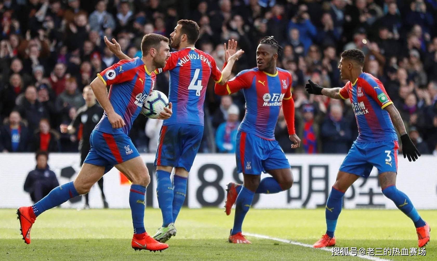 更是激起了 更是激起了